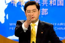 Посол Китая в Вашингтоне предупредил об угрозе конфликта из-за позиции США по Тайваню