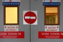 COVID-19.Франция одобрила ковидные паспорта