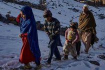 В ООН запросили почти 5 млрд долларов на помощь афганцам в 2022 году