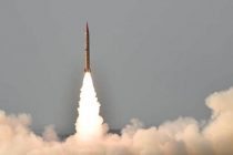 По Саудовской Аравии была выпущена баллистическая ракета