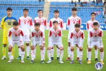 Юношеская сборная Таджикистана примет участие в «Кубке Развития-2022» в Минске