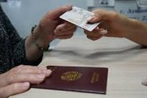 ВЫ ПОМЕНЯЛИ СВОЙ ПАСПОРТ? Граждане Таджикистана до 15 февраля должны заменить свои паспорта на документы образца 2014 года и перерегистрировать сим-карты в компаниях сотовой связи