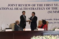 Министерство здравоохранения и социальной защиты населения  Таджикистана удостоено премии ВОЗ