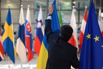 Глава МИД Украины призвал предоставить Киеву членство в ЕС
