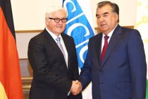 HERZLICHEN GLÜCKWUNSCH! – ПОЗДРАВЛЯЕМ!  Сегодня исполняется  30 лет со дня установления дипотношений между Таджикистаном и Германией