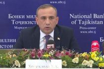 Глава НБТ рассказал о преимуществах нового Налогового кодекса