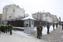 Диппредставительства России на Украине начали эвакуацию персонала