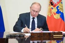 Путин подписал ежегодный указ о призыве пребывающих в запасе граждан РФ на военные сборы