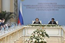 ТАСС:  Торговля между Россией и Таджикистаном за 2021 год превысил допандемийный уровень