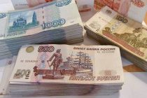 Российский фондовый рынок и рубль упали на фоне обострения в Донбассе