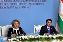 Сегодня в Душанбе прошёл VII Межпарламентский форум «Таджикистан-Россия: потенциал межрегионального сотрудничества»