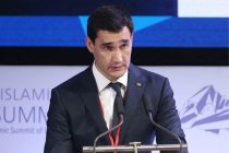 Сын Бердымухамедова выдвинут на пост президента Туркменистана