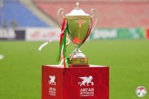 Финальная часть розыгрыша Кубка ФФТ-2022 стартует 16 февраля