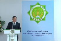 ЦИК Туркменистана зарегистрировал еще одного кандидата в президенты