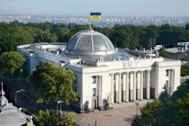 В украинскую Раду внесли проект постановления о прекращении дипотношений с Россией