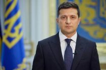 Зеленский предложил Раде ввести режим ЧП на Украине на 30 дней с 24 февраля