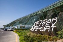 Азербайджан разрешил въезд гражданам Таджикистана воздушным путем
