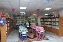 Фестиваль «Неделя детской и юношеской книги Таджикистана» пройдёт в начале апреля в Душанбе