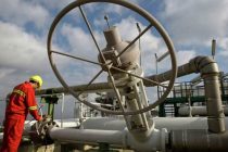 МИД Италии назвал три страны, которые заменят российский газ