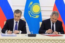 Парламент Казахстана ратифицировал договор с Россией о военном сотрудничестве