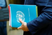 Шесть стран СБ ООН не поддержали заявление США по КНДР