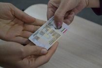 ВНИМАНИЕ! СЕГОДНЯ – ПОСЛЕДНИЙ ДЕНЬ. Граждане Таджикистана должны перерегистрировать свои SIM карты, по паспорту образца 2014 года
