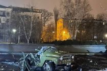В Донецке и Луганске произошли сильные взрывы