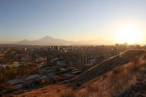 МЧС Армении сообщает о землетрясении магнитудой 5,2