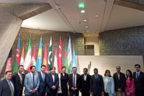 В штаб-квартире ЮНЕСКО отметили Международный день Навруза