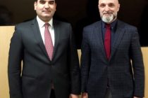 В Стамбуле обсудили возможности укрепления сотрудничества между Таджикистаном и Турцией в банковской сфере