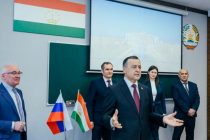 В Уфимском государственном нефтяном техническом университете  открылась аудитория имени Президента Республики Таджикистан Эмомали Рахмона