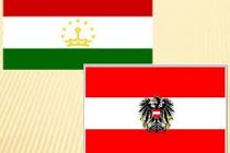 21 марта в Душанбе прибудет делегация из австрийского Клагенфурта