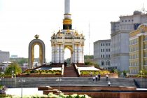 Конкурс «Лучший туристический ролик Душанбе» проведут в 2022 году