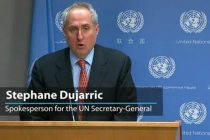 ООН считает неприемлемыми любые призывы к насилию