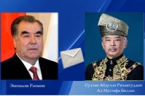 Обмен поздравительными телеграммами между Президентом Республики Таджикистан Эмомали Рахмоном и Королём Малайзии Султаном Абдуллой Риъаятуддином Ал-Мустафой Биллахом