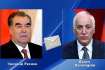 Президент Республики Таджикистан Эмомали Рахмон направил поздравительную телеграмму Президенту Республики Армения Ваагну Хачатуряну