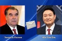 Президент Республики Таджикистан Эмомали Рахмон направил поздравительную телеграмму избранному Президенту Республики Корея Юн Сок Ёлю