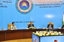 III Международный форум Душанбе представил Навруз как национальный туристический бренд