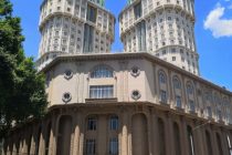 Национальный банк Таджикистана выдал ЮНИСТРИМ лицензию на 5 лет