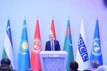С. Мухриддин пригласил представителей стран-членов ООН принять участие в Конференции «Душанбинского процесса по противодействию терроризму и его финансированию»