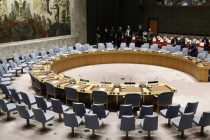 Возобновление спецсессии Генассамблеи ООН по Украине планируется 23 марта