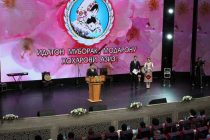 Женщины-активистки Душанбе торжественно отметили День матери