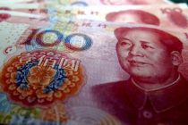 СМИ: Индия и Россия рассматривают юань как базисную валюту для схемы рупия-рубль