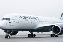 «Аэрофлот» приостанавливает все международные рейсы, кроме рейсов в Беларусь