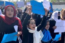 «ОТКРОЙТЕ ШКОЛЫ!». Афганские девушки вышли на протест