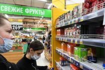 Генпрокуратура России начала проверки из-за роста цен на продукты и бытовые товары