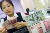 Китайский эксперт Юйгуй: переход Saudi Aramco на юани станет «настоящим взрывом»