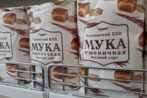 Россия временно запретила экспорт сахара и зерновых в ряд стран