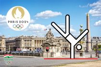 ПАРИЖ-2024: спортивные танцы или брейк-данс впервые включены в олимпийскую программу