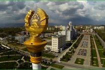 Душанбе предложили присвоить звание «Город трудовой доблести»